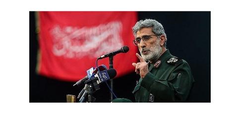 انتخاب سریع «اسماعیل قاآنی»، به‌عنوان فرمانده جدید نیروی قدس از سوی آیت‌الله خامنه‌ای اما تنها به این دلیل بود که او اعلام کند هیچ اتفاقی نیفتاده و این نهاد به کار خود ادامه خواهد داد