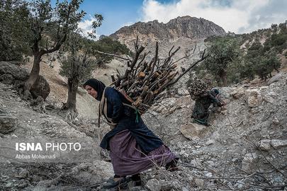 The Women of the Zagros Mountains