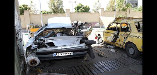 Explosion Injures Four in Mashhad