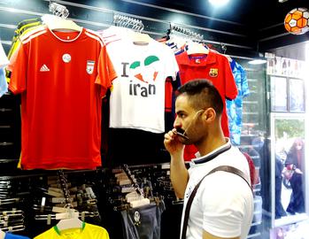After the victory against Morocco, sales of national team’s jerseys boomed