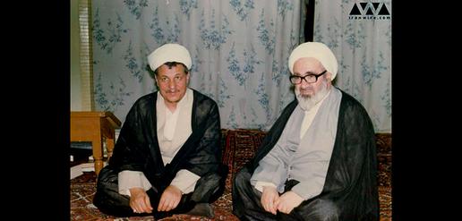 Akbar Hashemi Rafsanjani and Ayatollah Montazeri