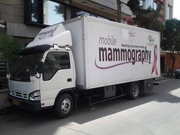 Iran's First Mobile Mammogram Clinic