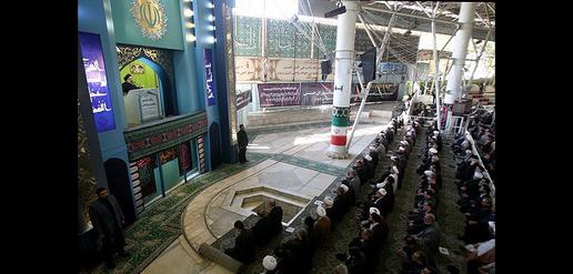 نماز جمعه تهران