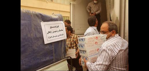 Smog Threatens Public Health in Ahwaz