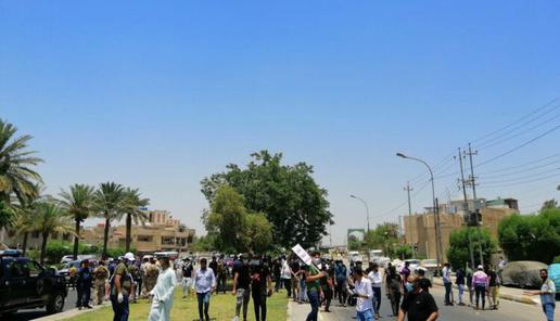 Demonstrators Try to Storm Saudi Embassy in Iraq After “Offensive” Image