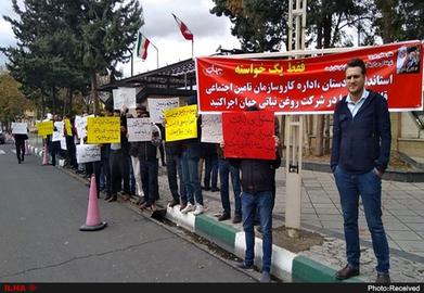 بیکاری ۵۴۰ کارگر روغن نباتی جهان بر اثر تعدیل نیرو