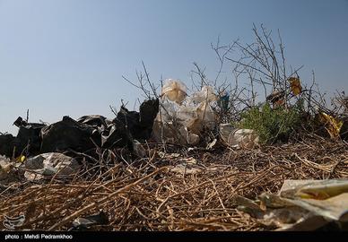 انباشت زباله در مناطق محافظت‌شده خوزستان