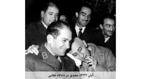  تاریخ باید شلوغ و سر در گم کننده باشد، نه اینکه فقط یک روایت خاص را تایید کند