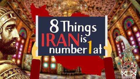 8 Things Iran is Number 1 At