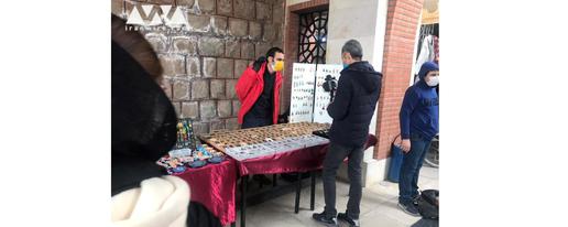 جمعه‌بازار پروانه