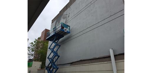 A New Harlem Mural Exposes Education Apartheid in Iran
