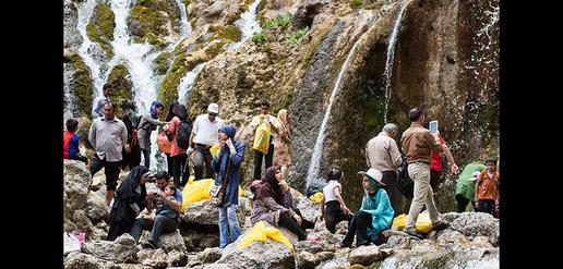 Margoon Waterfall Gets a Makeover