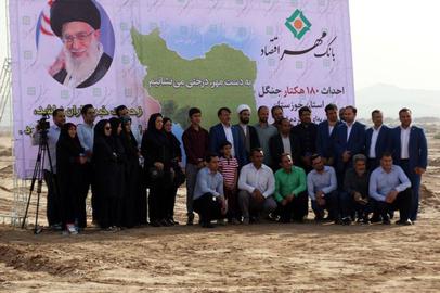 Mehr Eqtesad Financial Group and its affiliates are the main owners of Iran Zinc Mines Development Holding
