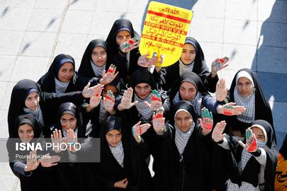 Rallies in Tehran as Iran Marks Anniversary of Embassy Take-over