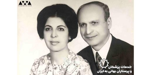 قمرالملوک با دکتر مسیح فرهنگی آشنا شد. مسیح از پیروان آیین بهایی بود و قمر نوه یک روحانی شیعه درباری. آن‌ها در ۱۵ اردیبهشت ۱۳۱۷ پس از اجرای مراسم عقد اسلامی و عقد بهایی با یکدیگر وصلت کردند.