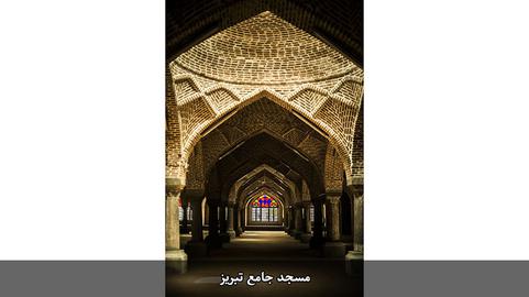 مجموعه عکسهای مندی تی، عکاس سنگاپوری از ایران
