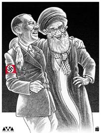 قدردانی خامنه ای از مسابقه کارتون هولوکاست