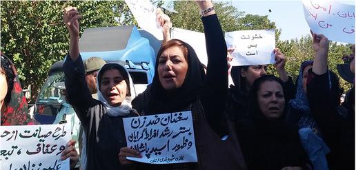 Call for Release of Acid Attack Activist