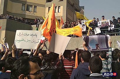 Iran Today: Pro-Labor Student Protest Ends in Violence and Other News