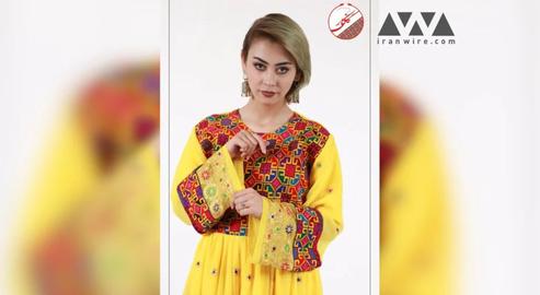 Golngar's bright and eye-catching clothes found buyers all over the world