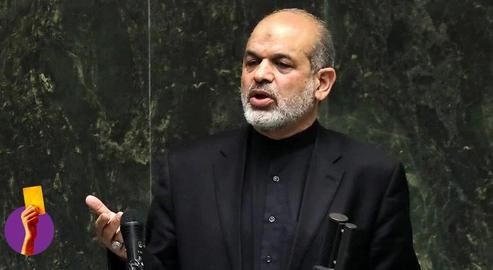 Interior Minister Ahmad Vahidi claimed on Tuesday that 90 percent of all impounded drugs are caught in Iran