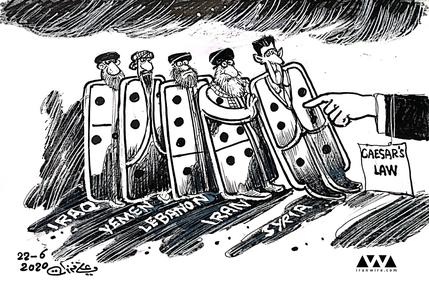 دومینوی قیصر