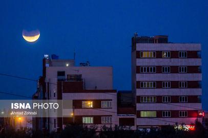 Lunar Eclipse Over the Skies of Iran