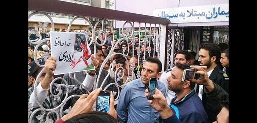 درگذشت مهرداد اولادی