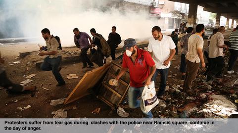 Exclusive Pictures of Cairo Violence - Part two