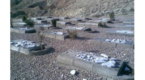 No hay descanso para los muertos: campaña en Irán contra los cementerios bahá'ís