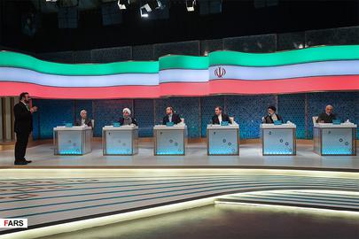 First Presidential Debate: A Dangerous Game Begins