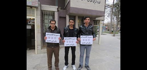 It’s not a political party — but this campaign warns people not to vote for “BBC Persian candidates”
