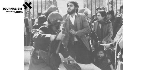 Protest outside Chile's National Congress building