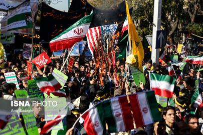Rallies in Tehran as Iran Marks Anniversary of Embassy Take-over