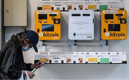 Iranians Use Bitcoin to Bypass Sanctions and Launder Money