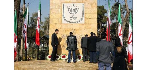 War memorial unveiled in Tehran last December