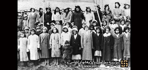Remembering Kash-e hijab