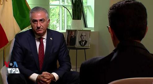 In an interview with Voice of America, former Iranian crown prince Reza Pahlavi discussed the ideal form of government for Iran after the Islamic Republic