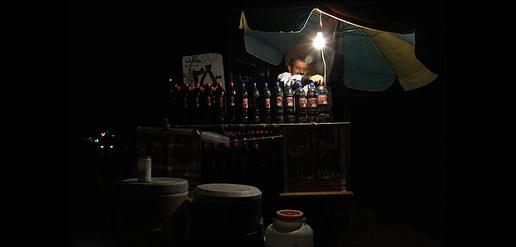Street Traders in Tehran