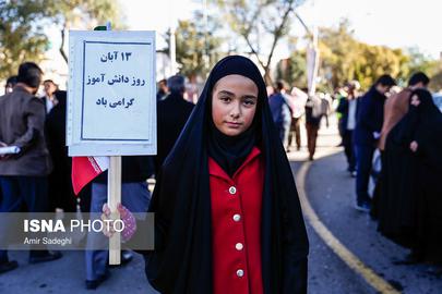 Rallies in Tehran as Iran Marks Anniversary of Embassy Take-over