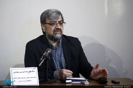 بهشتی ها؛ از بنیان‎گذاری قوه قضاییه تا بازداشتگاه امنیتی