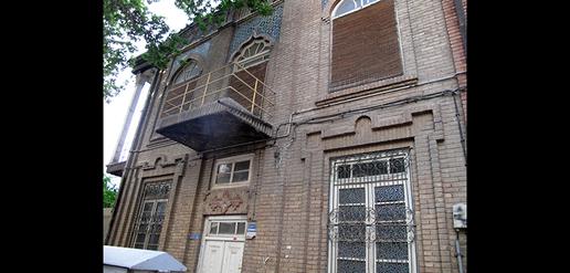 The exhibition space, a beautiful period house due to be torn down for new development