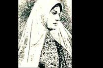 Iranian Women You Should Know: Sardar Maryam Bakhtiari