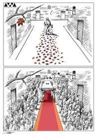 Red Carpet for Kiarostami, yesterday and today...