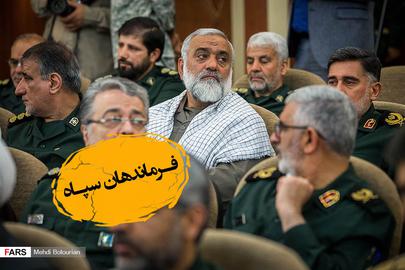 نقدی به دنبال عملیات «کربلا۵» و کشته شدن «اسماعیل دقایقی»، فرمانده لشکر بدر می شود؛ لشکری که از عراقی‌های مقیم ایران تشکیل شده بود.