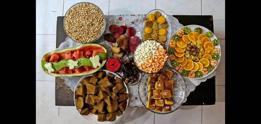 Yalda Celebrations for All