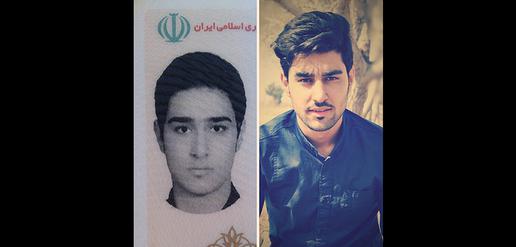 Iranians Take the ID Card Challenge — and Show their True Selves