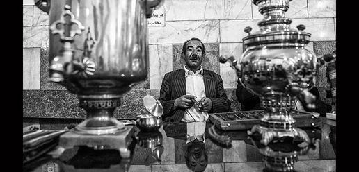 Antique Jewelry, Tabriz