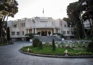 Revolutionary Guards Raid President and Foreign Minister's Offices