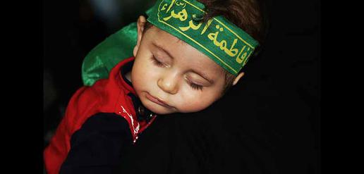 Muharram Begins 